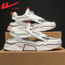Back Force Sandals Mens Summer Mens Shoes 2022 New Tide Sandals Sandals Mens Chaumen Sandals Men Sandals Mens Beach Shoes