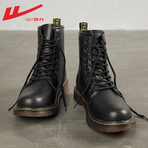 Huili Martin Boots Mens High Spring and Autumn English Leather Boots Mens Martin Boots Tide Black Vintage Boots Mens Shoes