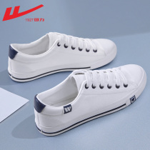 Huili womens shoes summer small white shoes canvas shoes children 2021 new womens shoes tide Leisure Sports spring and autumn shoes women