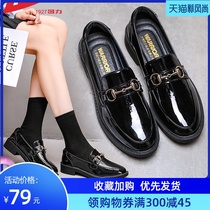 Return small leather shoes womens British style summer black flat shoes womens autumn shoes womens 2021 new loafers womens