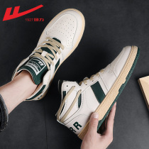 Back Force Male Shoes Spring style Korean version Trend small crowdlovers Little white shoes Sports shoes Mens summer aj board shoes High helping shoes