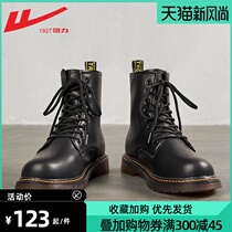  Pull back mens shoes Martin boots mens high-top British style spring and autumn shoes mens 2021 new trendy boots mens leather boots