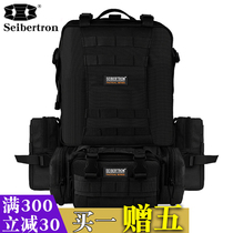 Tactical backpack mountaineering bag outdoor camping trip MOLLE modular attack bag backpack mens large capacity