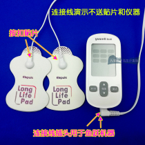 Fish jump low frequency physiotherapy instrument patch electrotherapy instrument electrode button wire connection line massage instrument wire