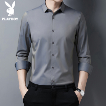 Playboy spring and autumn shirt men long sleeve business dress non-iron shirt casual slim fit handsome middle-aged professional wear