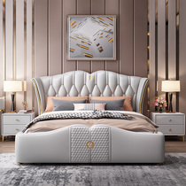 Light luxury modern bed Italian leather bed Master bedroom double bed 1 8 meters simple European wedding bed Storage high box bed