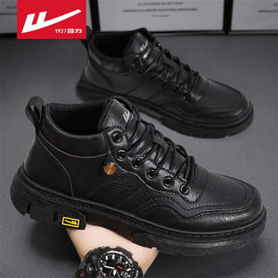 taobao agent Warrior, demi-season work footwear, 2023 collection