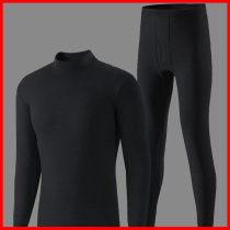 Hengyuan Xiang Qiangqiu Pants Men All-pure Cotton Sweatshirt Teenagers Antibacterial Autumn Pants Winter Thin-style Warm Underwear Suit