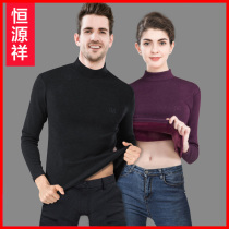 Constant Source Xiang Warm Underwear Lady Thickening Plus Suede D Fever Middle Aged Autumn Clothes Pants Autumn Pants Suit Autumn winter
