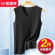 Constant source Xiang warm vest mens no marks thickened and added suede antibacterial underwear hit bottom upper body blouses for winter