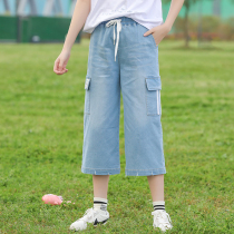 Girl jeans seven points summer thin overalls straight pants loose high school girls junior high school students wide leg pants