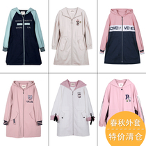 Special clearance junior high school girls high school students spring and autumn windbreaker girls Big Boy long coat Korean version of academy style