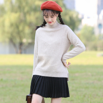 Girl semi-high-collar pullover sweater Korean version of Joker junior high school students high school girls winter dress inside sweater