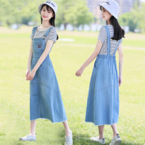 Summer junior high school student girl dress Korean version of Big Boy high school girl denim strap skirt long knee thin