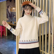 Girl autumn and winter sweater junior high school students cute round collar high school girls Japanese base shirt with half high collar