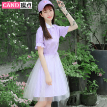 Can point summer new girl mesh dress sweet student dress Korean style college style hipster fairy skirt