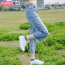 Girls summer dress college style high school junior high school students jeans female Korean version of Joker loose straight pants Capri pants