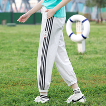 Girl sports casual pants summer thin junior high school students high school girls pants loose Korean version of the foot ankle-length pants