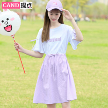 Girl dress Korean version of sweet high school junior high school students summer dress college style hipster after 00 girls skirt