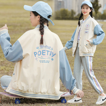 Junior high school students baseball clothes coat spring and autumn girls Big children high school girls autumn jacket color college style