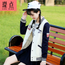 2020 Spring and Autumn New Girl middle school students autumn dress female Korean slim baseball jacket junior high school students sweater