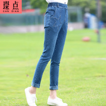 Junior high school students high school girls spring and autumn micro-elastic denim pants slim trousers girl elastic waist