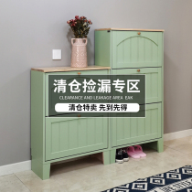 Solid wood dump shoe cabinet Ultra-thin 17cm Simple modern American entrance foyer cabinet Large capacity shoe cabinet household door