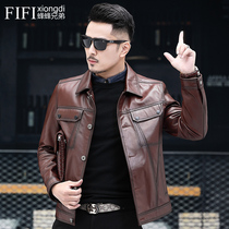New autumn and winter leather jacket mens locomotive short top layer cowhide lapel jacket handsome youth plus velvet jacket