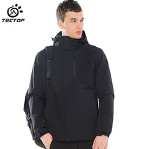 Tinto Outdoor Autumn and Winter Rush Clothing Men's Windproof and Waterproof Removable Three-in-One Mountaineering Clothing Chao Brand Women's Coat