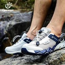 TECTOP outdoor river tracing shoes mens spring and summer breathable mesh wading shoes womens one-legged mountaineering casual sports shoes