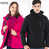 Outdoor plus velvet thickened stormtrooper mens tide brand three-in-one two-piece detachable windproof jacket winter womens mountaineering suit