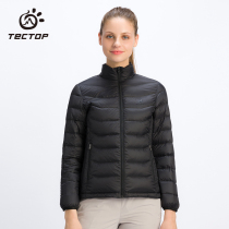 Tango 2021 new down coat woman short style collar ultra light and warm windproof white duck suede male down jacket jacket
