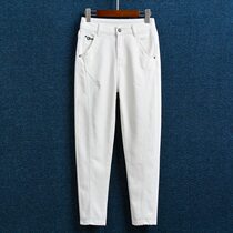 White Harlan jeans womens loose 2021 Spring and Autumn New High waist thin radish straight nine-point dad pants