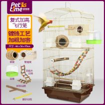 Bird cages and high parrots large wire cages starlings supplies thrush cages peony accessories Xuanfeng Jacko cages