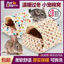 Rabbit cotton nest Dutch pig large bedroom Squirrel Winter warm hedgehog winter insulation House Dragon cat nest