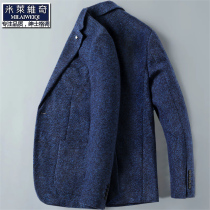 Wool suit mens coat woolen coat youth Korean version of slim fit leisure tide cut spring and autumn woolen suit man