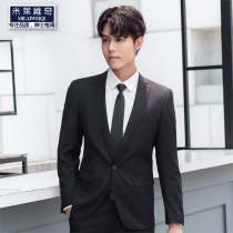 Suit suit Mens jacket top Casual Korean slim best man suit Groom wedding professional formal suit Small suit