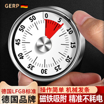 German Machinery Timer Stainless Steel Countdown Alarm Clock Kitchen Cuisine Baking Timer Student Time Management