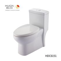 Huida bathroom HDC6151 concience to take a seat.
