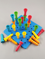 Nail toy mushroom-board insert early education lauri21D small nail big baby recommended nail year J baby puzzle