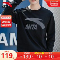 Anta long sleeve sweatshirt male loose spring and autumn couple top round neck hooded sweatshirt female pullover Chinese sportswear men