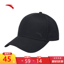 Anta baseball cap couple sun hat 2021 New sunshade breathable solid color men and women casual Joker sports hat