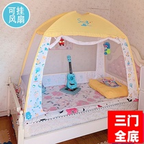 Children mosquito nets 88X168 baby splicing bed boy Mongolia bag anti-fall 80 * 180 princess pink woman 70150