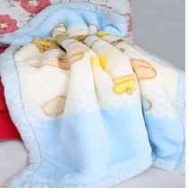 (Day Special) Newborn baby blanket Rascher velvet double layer thickened kindergarten nap childrens blanket winter