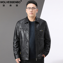 Autumn and winter mens lapel leather mens fat fat plus size leather jacket fat loose casual trend leather jacket