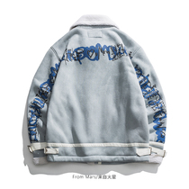 From Mars spread growth high street graffiti design sense Lamb hair suede Tide brand loose bf hip hop
