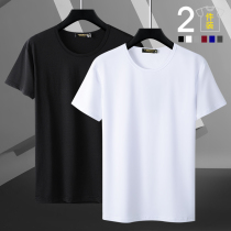2 Pieces) Modale Ice Silk Men Short Sleeve T-Shirt Male Summer Pure White Undershirt Pure Cotton Half Sleeve Compassionate Blouse