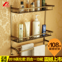 All-copper antique toilet rack European towel rack with Rod retro wall-mounted cosmetic rack solid thickened