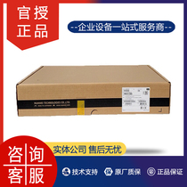H3C Huasan NS-SecPath NS-T1080 LIS-1 Intrusion prevention system audit equipment