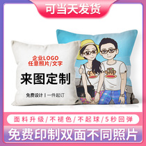 Pillow diy custom can print photos to map custom Xiao Zhan pillowcase custom girls sleep quilt dual-use pillow